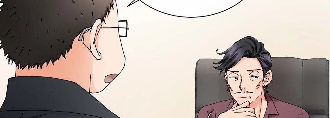 Noona Fan - Chapter 80
